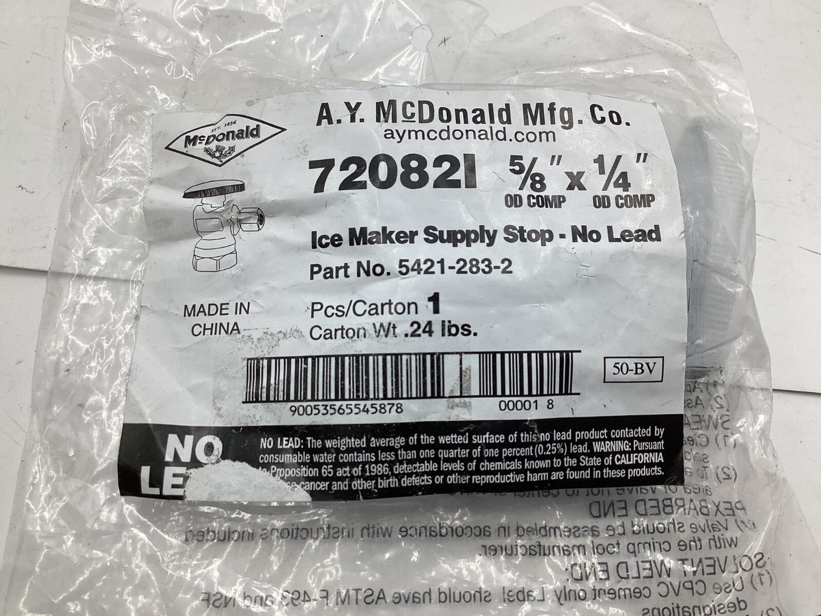 Lot of 9-A.Y. McDonald 720821 Ice Maker Supply Stop No Lead 5/8