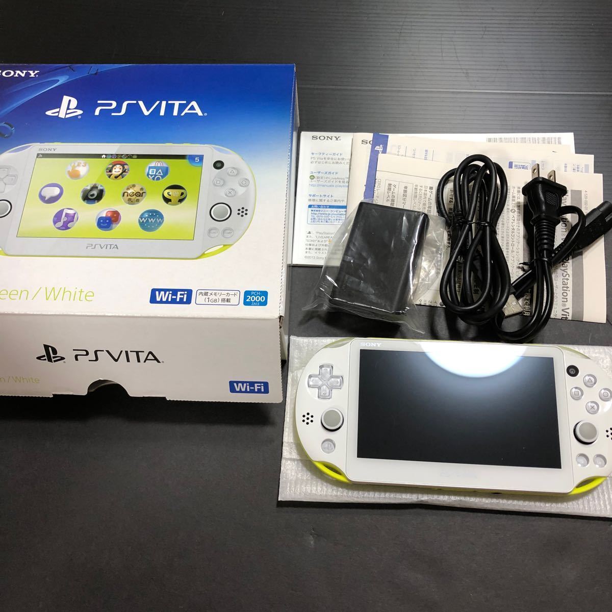 PS Vita PCH-2000 Sony Playstation Console w/box Various PS Vita PCH-2000 Sony Playstation Console w/box Various
