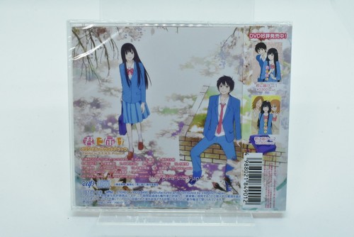 OST Kimi ni Todoke Original Soundtrack CD FROM JAPAN - Picture 2 of 2