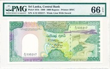 Central Bank Sri Lanka 1000 Rupees 1989  PMG  66EPQ