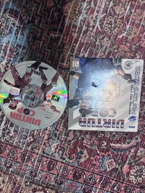 Sega Bundle