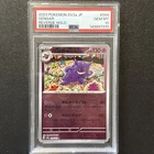 PSA 10 JPN Gengar Poke Ball Reverse 151 Sv2a Pokemon Card 151 Holo