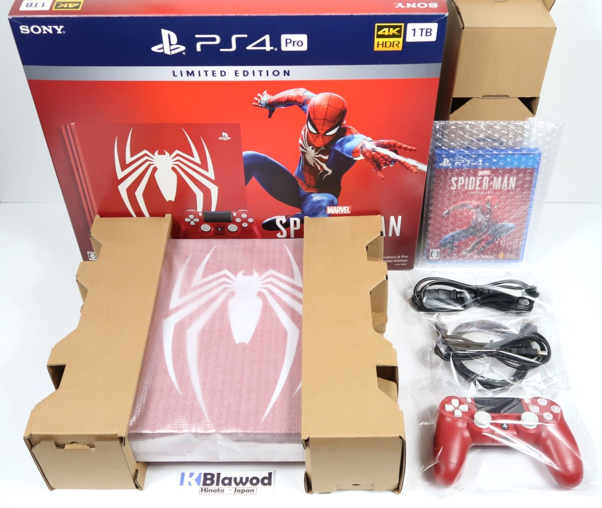 This Spider-Man PS4 Collector's Box Is A Must-Have This Spider-Man PS4 Collector's Box Is A Must-Have