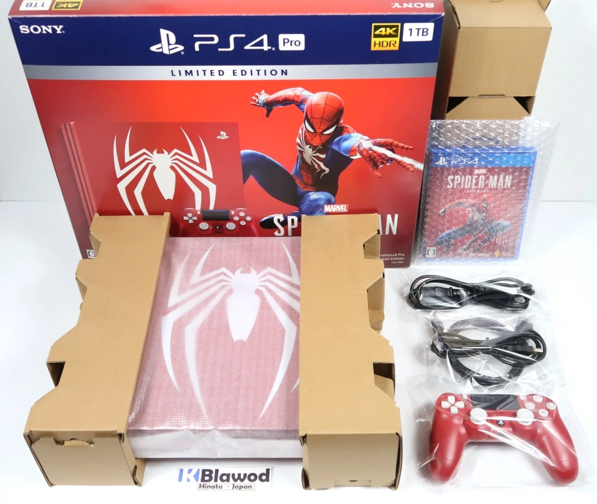Sony PlayStation 4 Red Video Game Home Consoles for sale | eBay