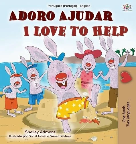 Shelley Admont I Love to Help (Portuguese English Biling (Hardback) (UK IMPORT) - Image 1 of 1
