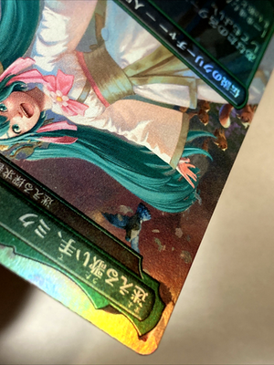 MTG Miku, Lost but Singing (Foil) Secret Lair x Hatsune Miku 1597