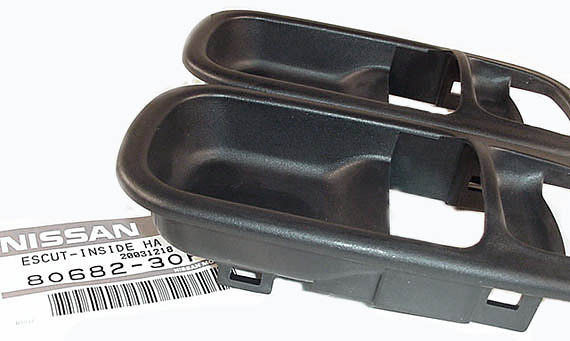 300ZX (Z32) Door Handle Escutcheon Set, Black, 1990-1996 OEM NEW