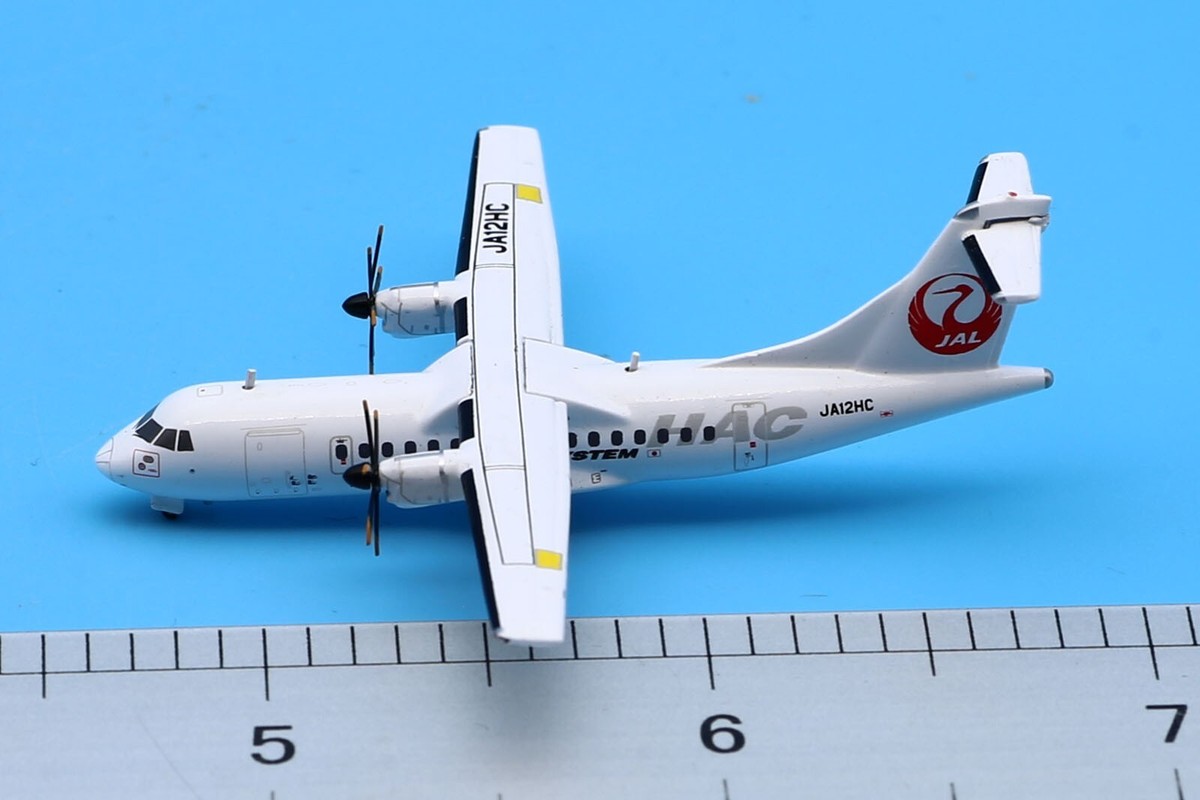 JC Wings 1:400 Japan Air Commuter JAL ATR42-600 Diecast