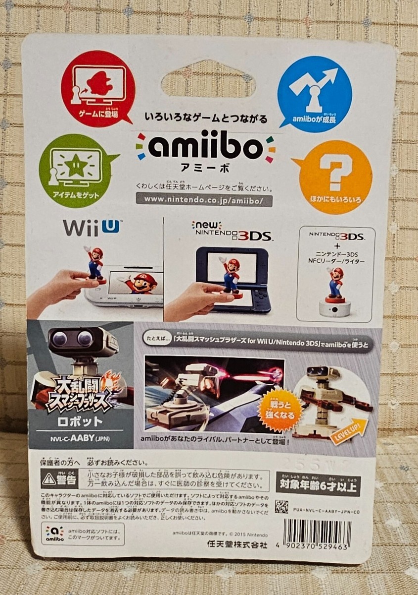 Nintendo R.O.B. Rob the Robot Amiibo Super Smash Bros 2015 JAPAN