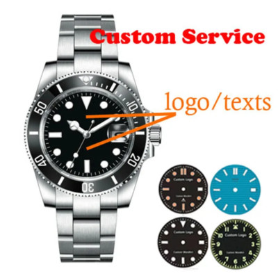 Customization Service for Watch Logo/Texts Print/Laser Engraving Extra Cost