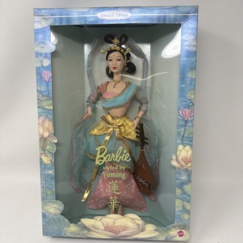 Barbie Doll Styled by Yuming Matsutoya 1999 Mattel