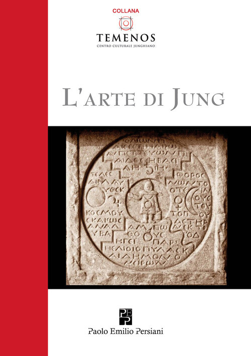 Arte Di Jung -  - 2020