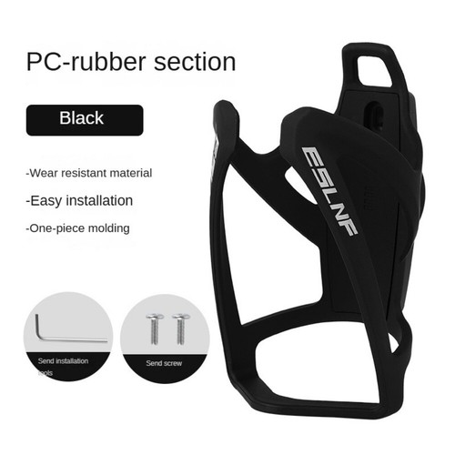 Bike Cup Holder Bicycle Handlebar Cycling Drink Water Bottle Cage Mount - Picture 10 of 13