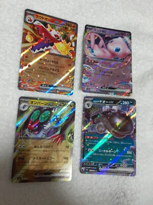 one piece card game rebecca OP05-091 Rebecca : Super Rare Alternative Art One Piece TCG Card : OP05: Awakeni