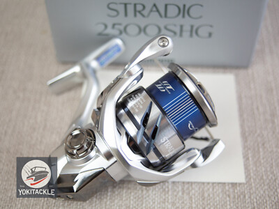 Shimano 2023 STRADIC 2500SHG Spinning Reel -Watch Our ProductVideo