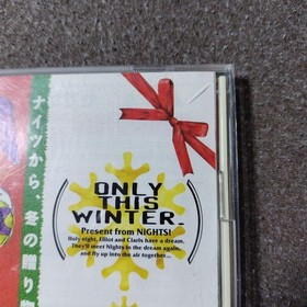 Christmas NiGHTS Sega Saturn Soft