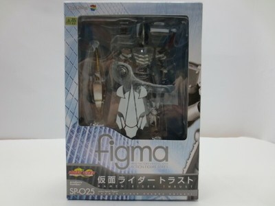 figma Kamen Rider Trust ''Kamen Rider Dragon Knight'' Figur 6587
