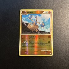 Hitmontop 5/123 HeartGold SoulSilver Pokemon Card Reverse Holo Lightly Played LP on eBay