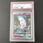 Pokemon 2017 Shining Legends Mewtwo GX 78/73 Secret Rare Holo PSA 9