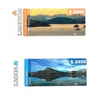 #75421 ARGENTINA 2026 UPAEP AMERICA LAKES MOUNTAINS VOLCANO MAIPO NATURE MNH