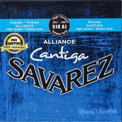 Savarez 510AJ Alliance Cristal Cantiga Classical Guitar Strings High Tension Set