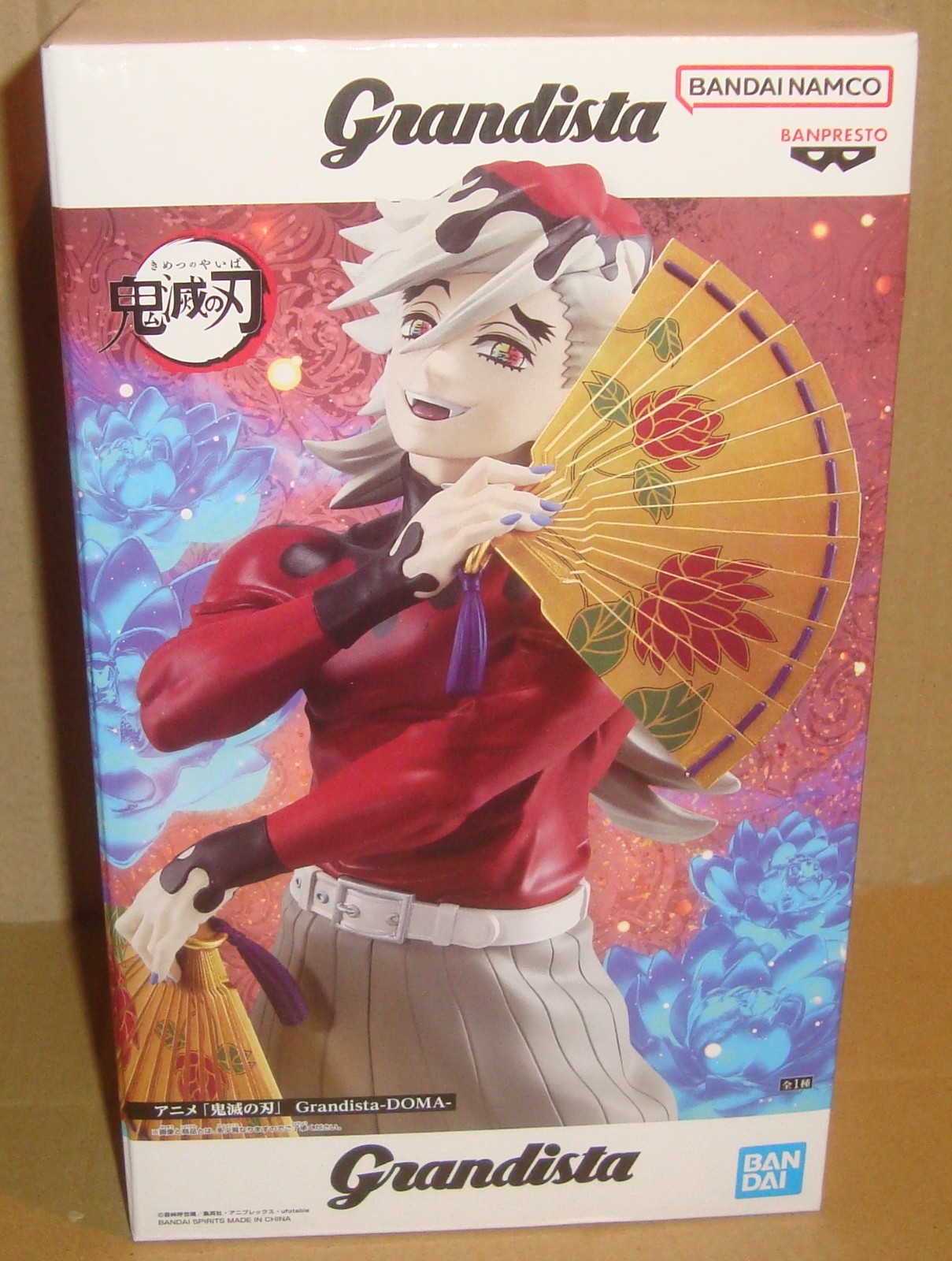 DEMON SLAYER GRANDISTA DOMA BANPRESTO/BANDAI 2025