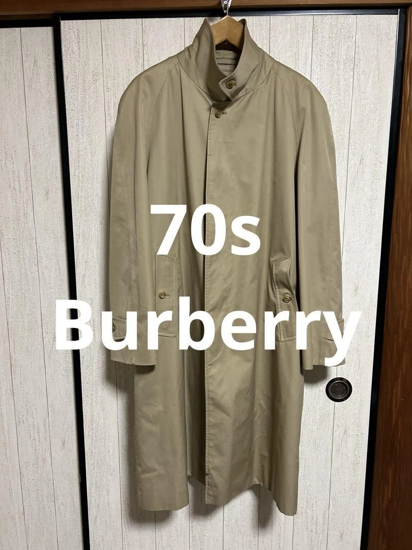 Trench coat Burberry anni 70 usatoliamento abbi uom #EG