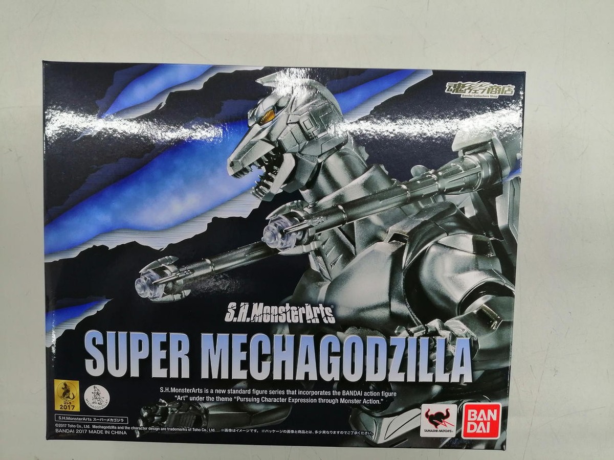 USED] Bandai S.H.MonsterArts Super Mechagodzilla Figure Tamashii