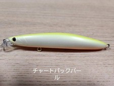【bug grandslam】ONE CHAN MINNOW 120S/ Made in Japan