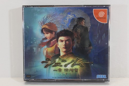 SEGA Dreamcast Game DC Japan Import US Seller Sold Individually Updated 06/27/24 - Picture 416 of 564