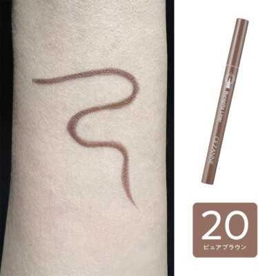 Cezanne Fine Lead Eyebrow Braue Brown - 1,5 Mm Augenbrauenstift
