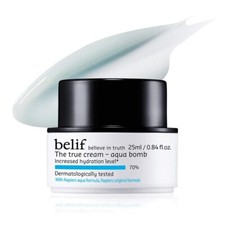 belif The True Cream Aqua Bomb Weightless Face Moisturizer NEW