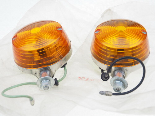 AS50 A70 K30 U50 K40 U70 Rear Turn Signal Set L/R Suzuki 35603-05670 NOS TAIWAN - Picture 1 of 7