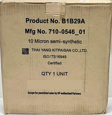 HP Indigo B1B29A 3000 5000 Imaging Oil Filter 10 MICRON  2 FILTER IN BOX 