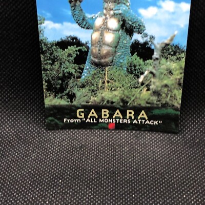 Gabara Godzilla Card TCG No.28 Toho Movie BANDAI 1996 1ST Japanese