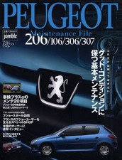 Book Peugeot Maintenance File 206 106 306 307 206rc Xs Wrc Rally Sport Japan
