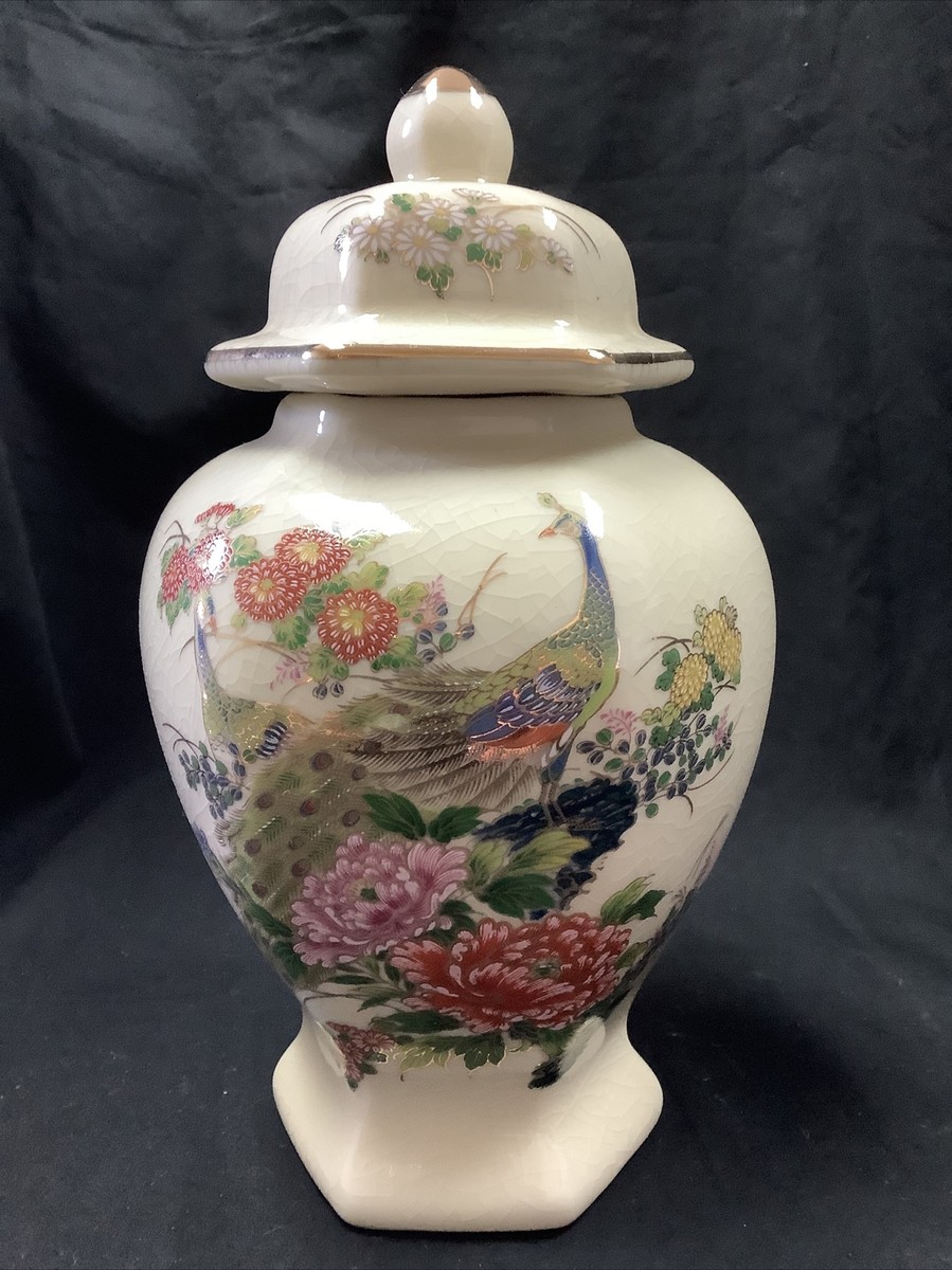 Vtg. Japanese Ginger Jar w/Peacock and Flowers, Crazing, Signed | eBay
