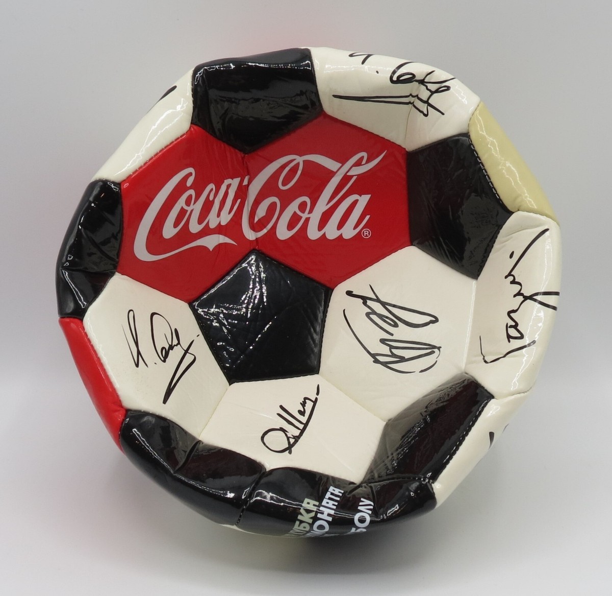 Coca-Cola Coke SOCCER BALL 2018 Russia FIFA World Cup wth printed