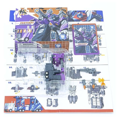 Dr. Wu Customs Ultra Magnus Armor DW-E23 DW-E23T E23D E23B E23P Action Figure - Picture 44 of 47