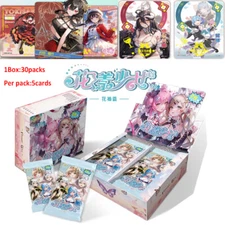 Flower Girl SSR ZR SP EX (Pick your card) - Goddess Story Senpai Waifu Doujin