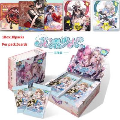 Flower Girl SSR ZR SP EX (Pick your card) - Goddess Story Senpai Waifu Doujin
