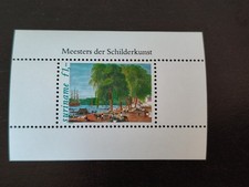 AS23 - Surinam - 1981 - Blok 31 - MNH **
