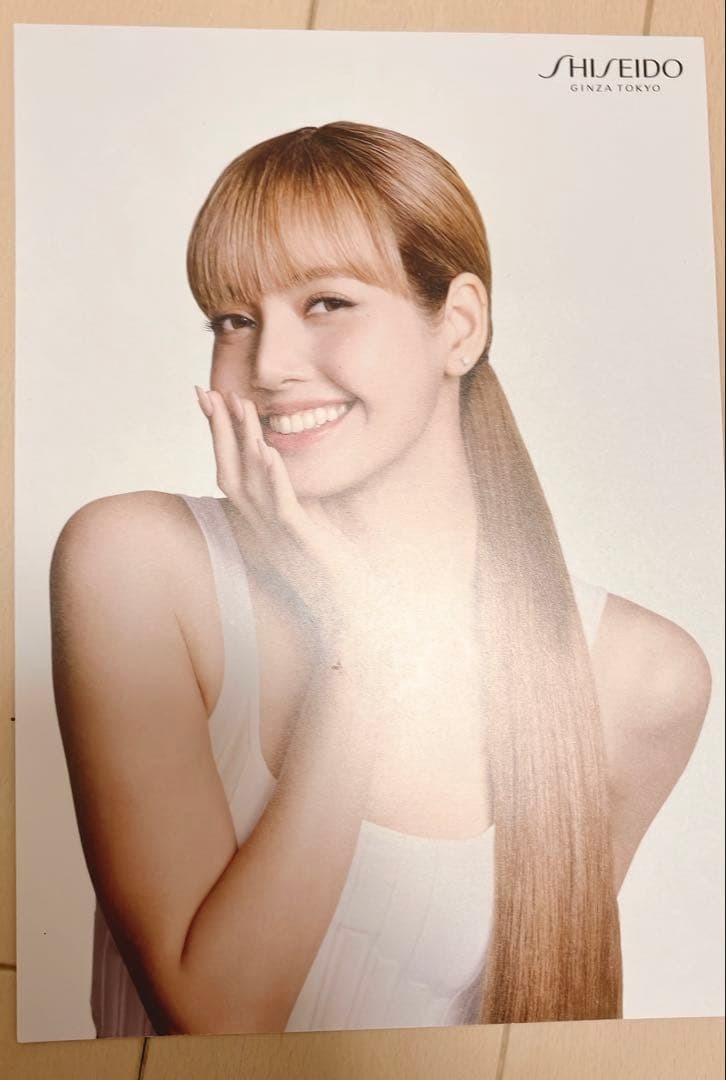 BLACKPINK LISA x SHISEIDO ULTIMUNE Japan Limited POB 3 Postcards