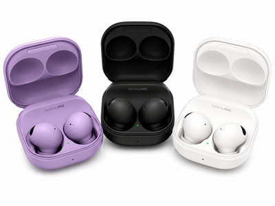 Samsung Galaxy Buds2 Pro R510 Wireless Bluetooth Earbuds