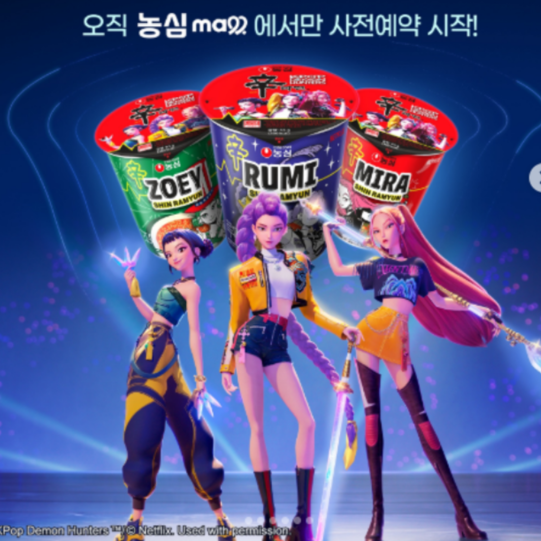 K-Pop Demon Hunters Huntrix Cup Noodle 3 PCS of Zoey Rumi Mira