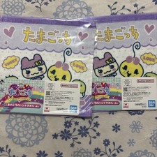 Tamagotchi Hand Towel Set of 2 IChibakuji Prize E