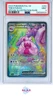 TINKATON EX SPECI4L ILL RARE POKEMON GER PAL DE-PALDEA EVOLVED 2023 262 PSA 9