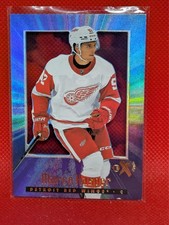 2023-24 Skybox NHL E-X 2000 -- COMPLETE YOUR SET -- YOU PICK