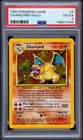 1999 POKEMON BASE SET UNLIMITED #4 CHARIZARD-HOLO PSA 4