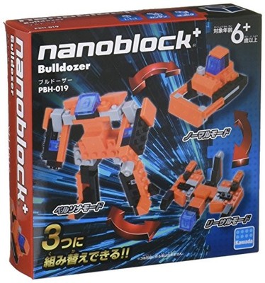 Nano-block plus bulldozer PBH-019